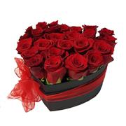 Luxury Romantic Red Rose Heart Box 