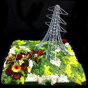 Pylon Tribute 