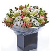 Luxury White Pink &amp; Green Perfect Gift 