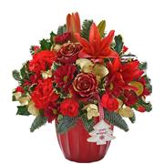 Christmas Gold &amp; Red Sparkle 