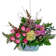 Country Garden Trough 