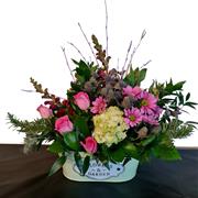 Summer Day&#39;s Zinc Arrangement 